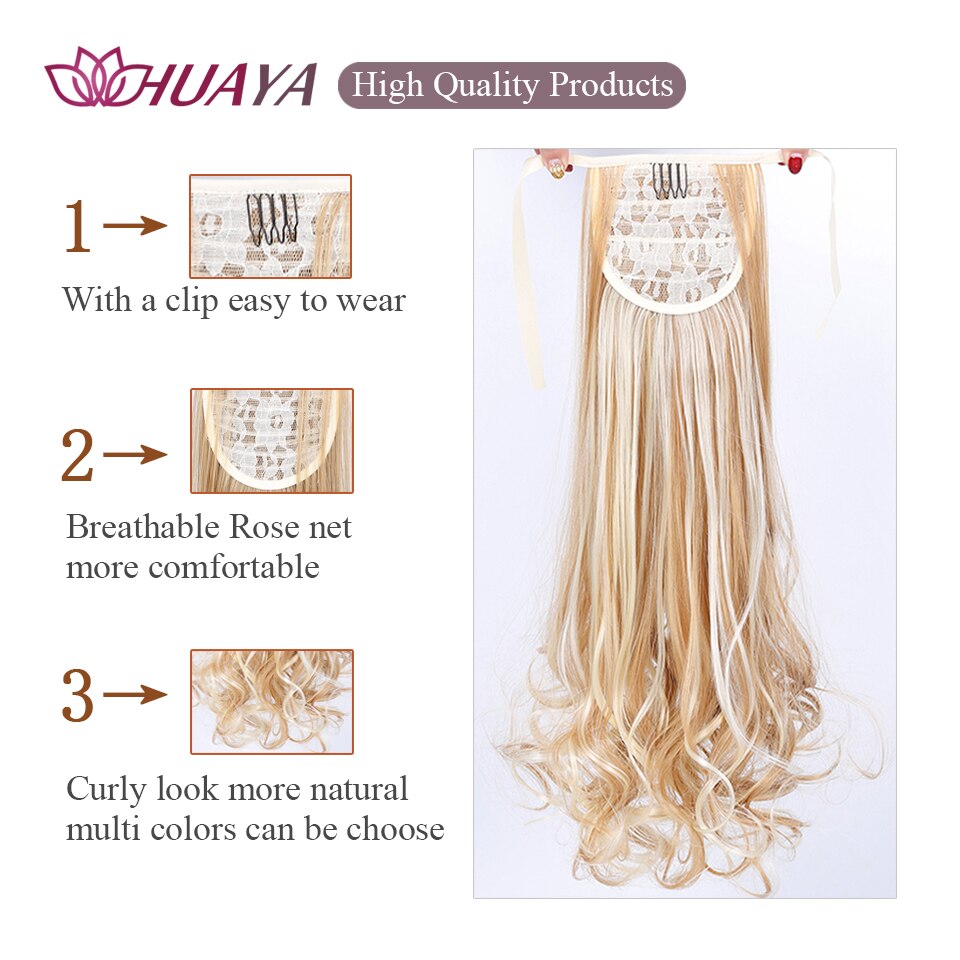 HUAYA 22 Inch Synthetic Long Curly Ponytail Clip In Hair Extensions Tail on False Hair Black Blonde Brown Pony Tail Hairpieces