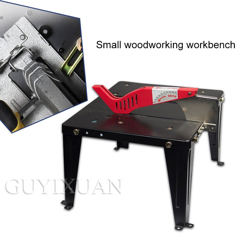 Multifunctional portable saw table Small home decoration Electric circular saw flip saw table Woodworking workbench