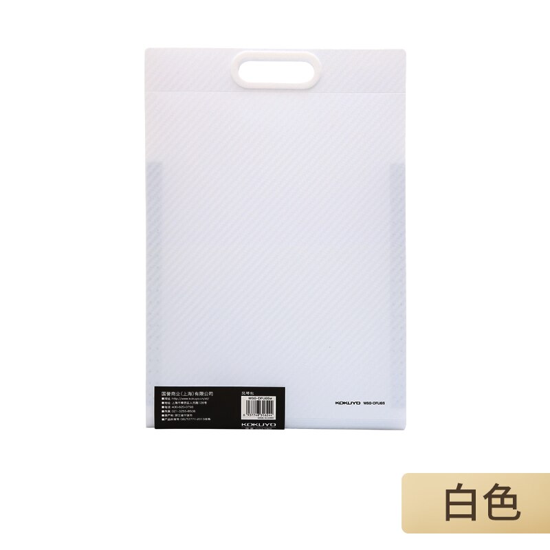 10 Pieces Of Blue KJ-T692B A4 56 Kokuyo Surface For Inkjet Printers - View #5