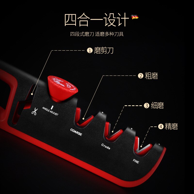 4 in 1 Stainless steel adjustable sharpener four-in-one kitchen multifunctional household quick-edging sharpening stone