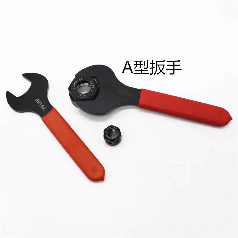 ER8A ER11A ER16A ER20A Wrench Tool Hoge Carbon Staal Chuck Chuck Cnc Freesmachine Cutter ER8A ER20 ER16 ER11 Wrench er Spantang