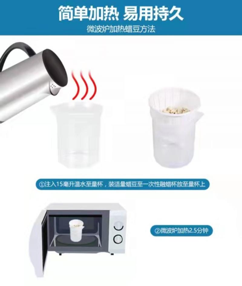 Wax Bean Nose Hair Removal Kit Nose Hair Cleaner Nostril Hair Removal Trimming Unisex Body Cleaning Products Waxing Kits