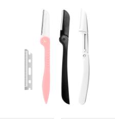 Variou Types All-Purpose Eyebrow Trimmer of Stainless Steel Replaceable Blade Micro Distance Protecting Net E514: Default Title