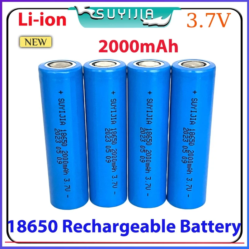 18650 3.7V 2000mAh battery ICR18650 rechargeable lithium-ion battery suitable for flashlight power bank replacement battery: Beige