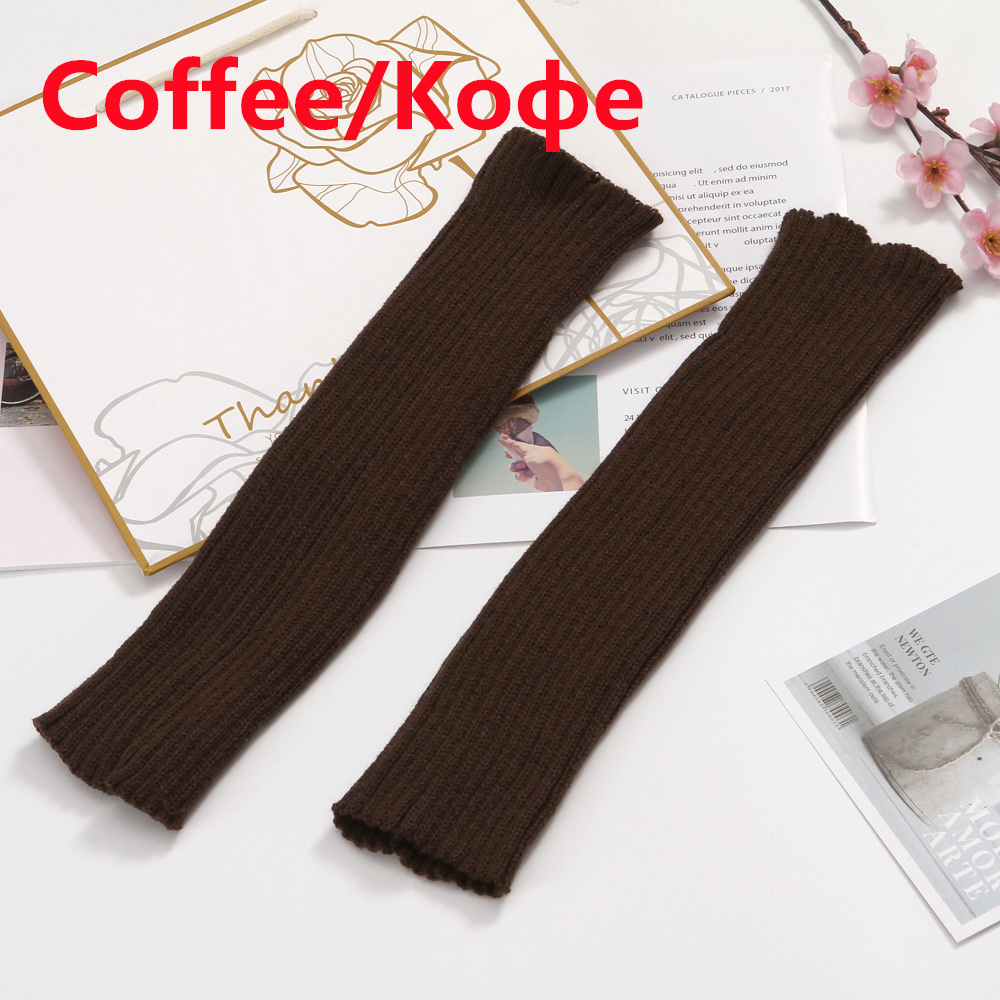 Calcetines largos hasta la rodilla para mujer, medias cálidas de punto, estilo Punk, Lolita, Cosplay, gótico, Kawaii, Hip-hop, Rock, para invierno: Coffee