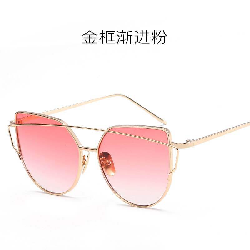 Metal Cat-Eye Sunglasses, Ladies Colorful Sunglasses