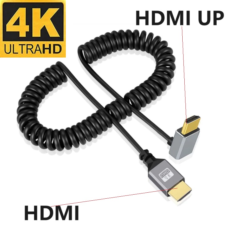 4K HDMI kabel sprężynowy z męskiego na męskie lewego prawego w górę w dół Mini Micro hdmi zwinięty przedłużacz elastyczny kabel spiralny podłącz kabel HDMI: SZARY