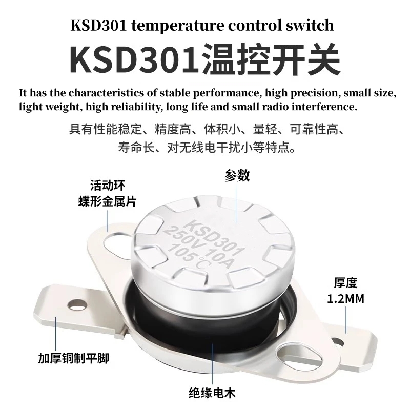 Tzw 2Pcs Ksd301 Temperatuurregelschakelaar Normaal Gesloten 40 ~ 95 ℃ 10a 250V 100/105/110/115/120/125/130/140/145/150/155/160 ℃