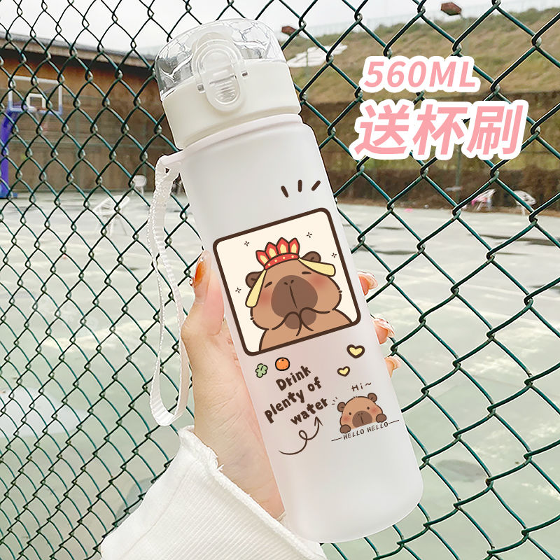 Botellas de bebida de rebote Capybara de 560ml, botella de agua de plástico barata Popular de dibujos animados, promocionales reutilizables, taza de agua de Capybara: Borgoña