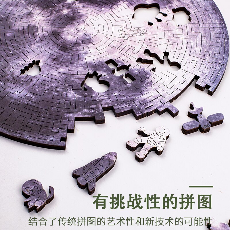 Unieke Maan Houten Puzzels Mysterieuze Puzzel Cadeau Voor Volwassenen Kids Educatieve Puzzel Fabulous Interactieve Spelletjes Speelgoed