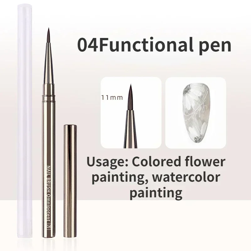 Pluma de fototerapia con pegamento para uñas, pincel de Gel UV, pincel acrílico para pintura artística de uñas, pincel de dibujo, herramienta de pinceles profesionales para manicura: Verde militar