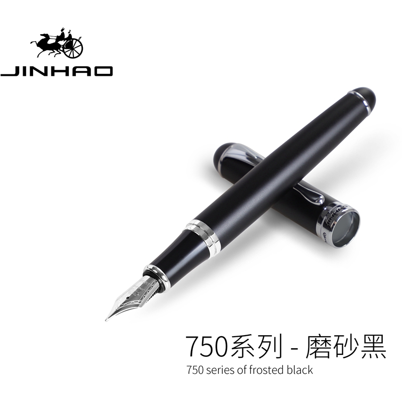 Pluma estilográfica Jinhao X750, estilo exquisito de , pluma de caligrafía de punta de 18KGP, obra de arte para estudiantes y profesores, papelería para escribir firma: Rojo