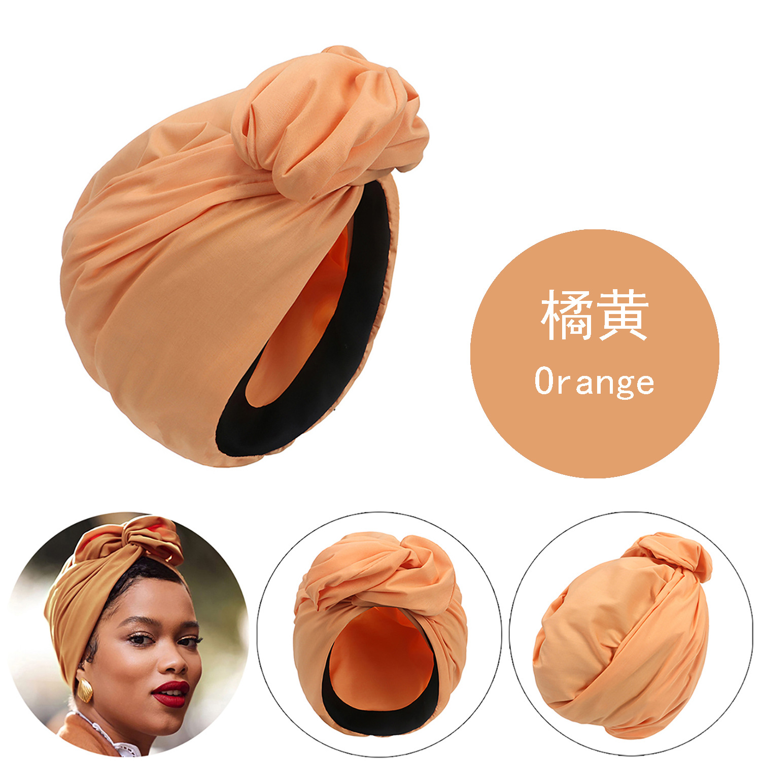 Bonnet turban avec fil de fer pour femme, écharpe de sauna pour femme, chapeau décontracté, casquette adulte, française, plus de méthode de ceinture, produits Spot, document pur: GRIS