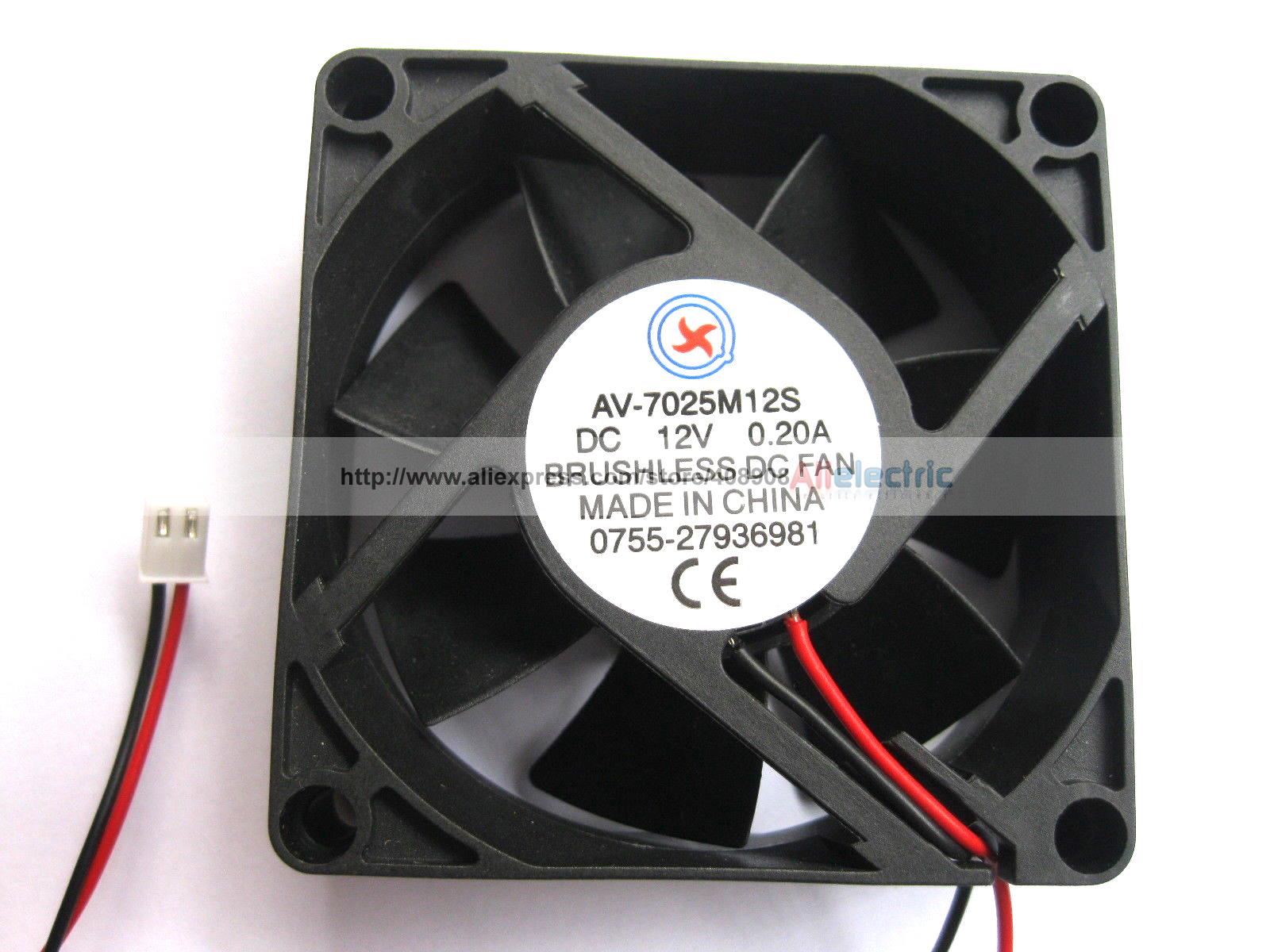 5 Pcs Brushless DC Cooling Fan 7 Blade 12V 7025s 70x70x25mm