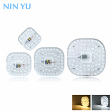 High Power 220V Ceiling Lamps LED Module 12W 18W 24W 36W LED Light Replace Ceiling Lamp Lighting Source Convenient Installation
