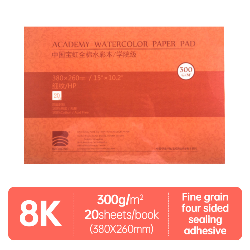 Baohong Akademie Aquarellbuch, 100 % Baumwolle, Skizzenbuch, 300 g Zeichenpapier, 32K, 16K, 8K, Papel Para Acuarela, Mal- und Kunstbedarf: schwarz