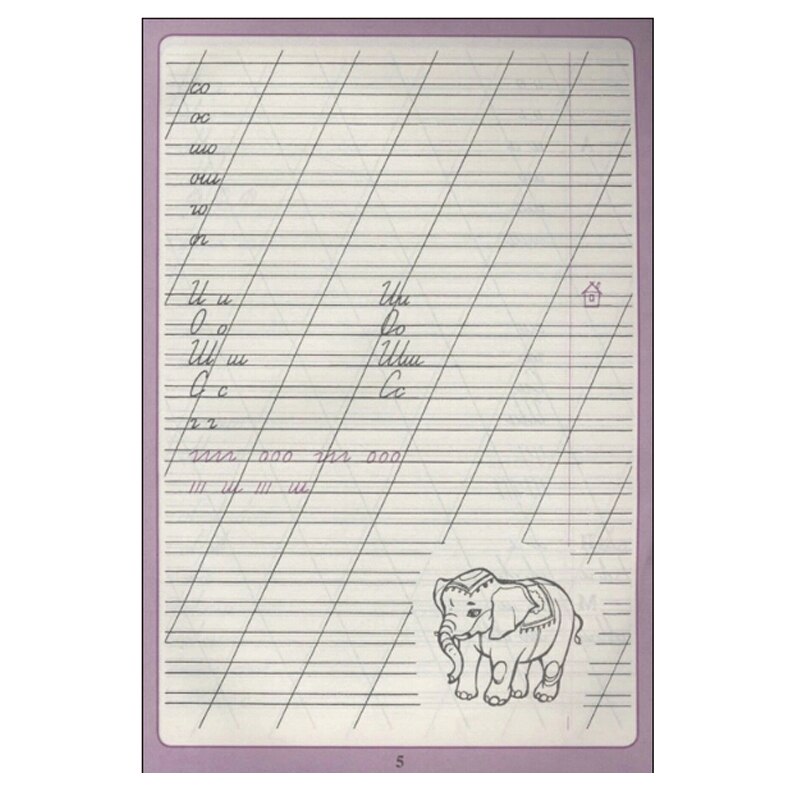 Russische Taal Auto Droog Herhaal Praktijk Schrift, Rusland Studenten Kalligrafie Pen Potlood Oefening Copy Boek Pen Set