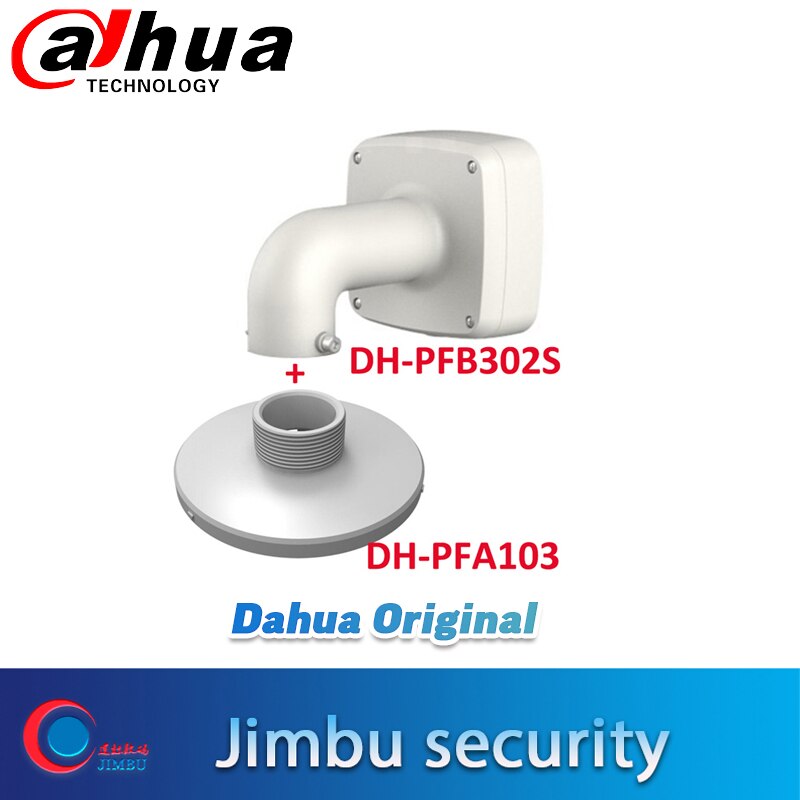 Dahua PFA103 PFB302S Bracket Water-proof Wall Mount CCTV Camera Bracket + Hanging Mount Adapter IP Camera