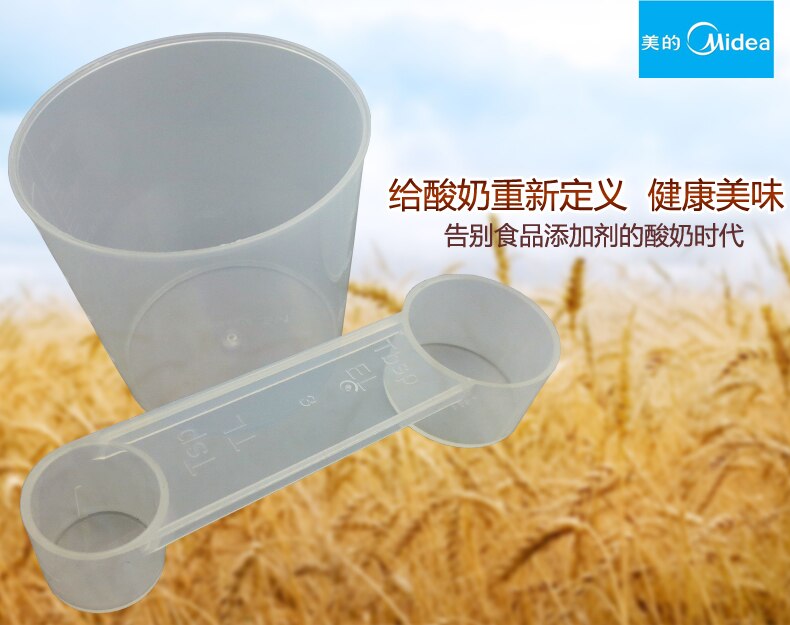 /taza medidora de PAN/cuchara medidora