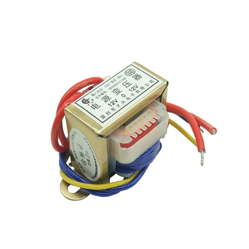 AC 6V 9V 12V 15V 18V 24V Output Voltage 2W EI Copper Core Input 220V 50Hz~60Hz Single/Dual Voltage Copper EI35 Power Transformer