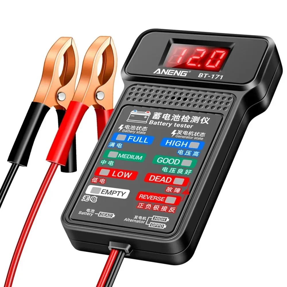 Automotive Battery Tester LCD Digital Auto Battery Analyzer Charging Cranking System Tester Car Battery Checker Diagnostic Tools: Default Title
