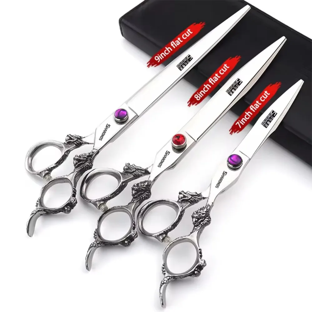 6/7/7.5/8/9 Inch Hairdressing Scissors, Dragon Handle Barber Specificlied Shears, Hair Cutting Tools