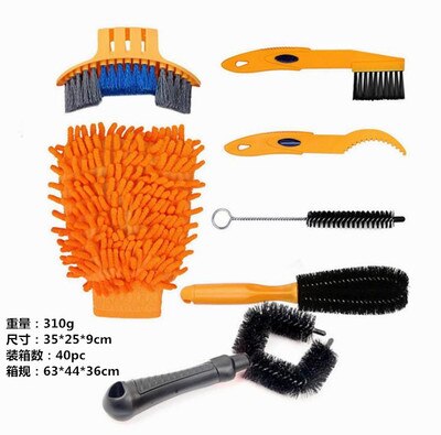 Cycling Chain Cleaning Tool Kit Bicycle Chain Mountain Bike Chain Cleaner Scrubber Brushes Wash Set Repair Protector Accessories: Light Grey
