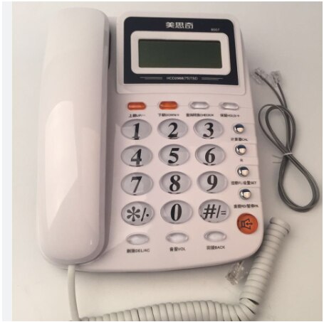 Caller ID telephone, battery-free home office landline, R key transfer wired power Desktop Landline Phone Home Office Telephone