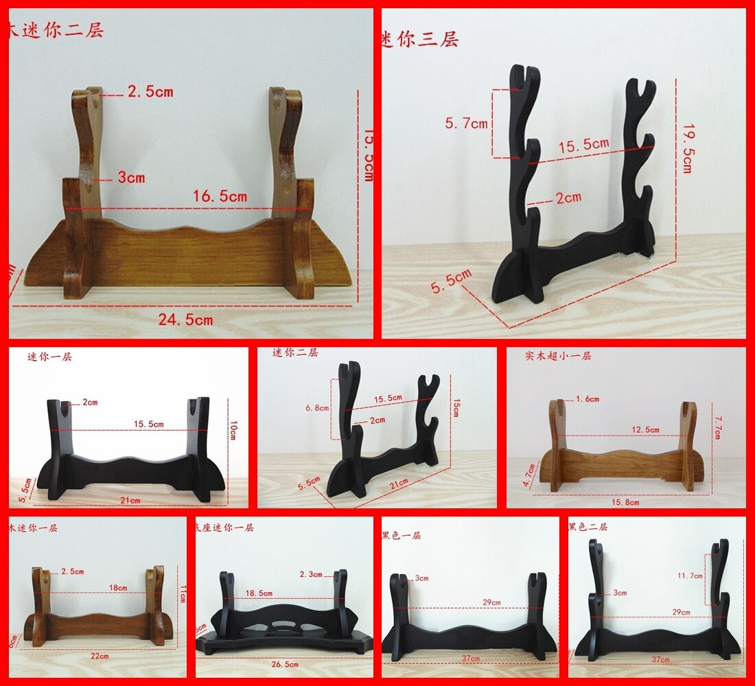Nice Sword's Stand Wood Framework For Chinese Kung Fu Wushu Tai Chi Jian Sword Japanese Katana Saber Tachi Wakizashi Tanto