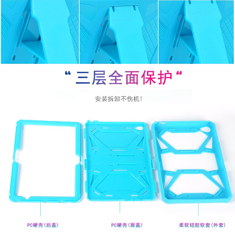 Heavy Duty Armor Case For Huawei MediaPad M5 Lite 10 PC and Silicon Cover for M5 Lite 10 BAH2-W19 BAH2-L09 BAH2-W09 10.1" + Flim