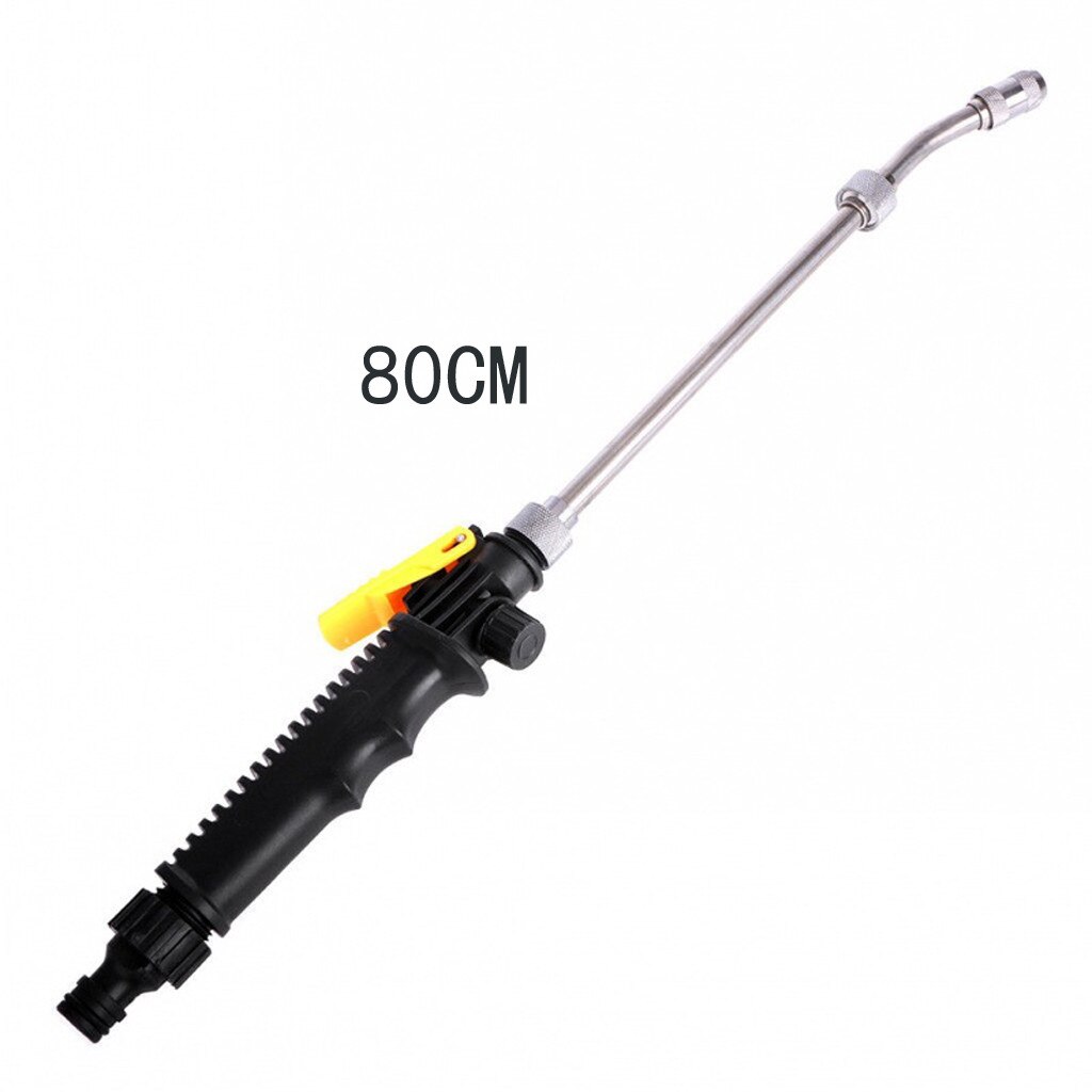 Fast High Pressure Water Gun Metal Water Gun High Pressure Power Car Washer Spray Car Washing Tools Garden Water Jet: 80cm
