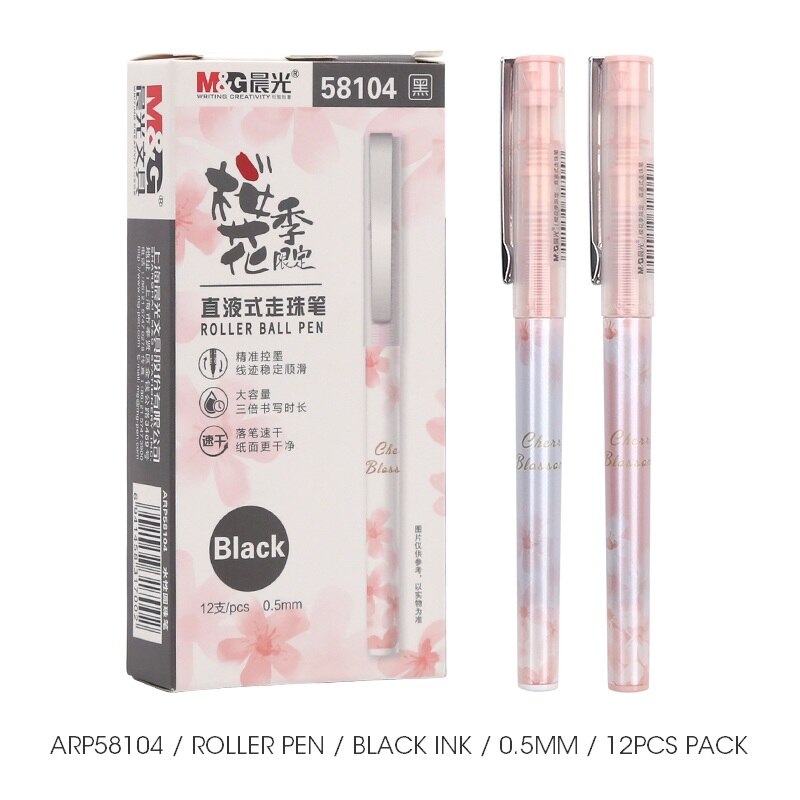 M&G Gel Pen Medium Point 0,5 mm, verpakking van 12