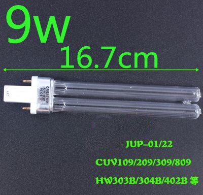 Tube à lumière de remplacement de stérilisateur UVC, SUNSUN, Grech JEBO HW, JUP, CUV, CPF, série de tasses, lampe germicide pour aquarium d'origine: 9W g23