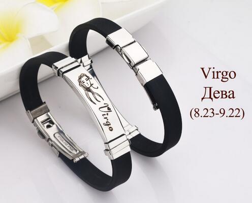 LOULEUR Silicone Zodiac Sign Bracelet for Men Women Stainless Steel Clasps Gemini Scorpio Zodiac Virgo Bracelet Men Jewelry: VIRGO