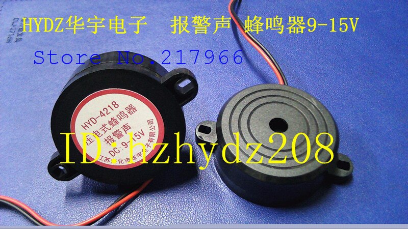 STD-4218 12V Piezo Zoemer Brandalarm Klinkt Muziek