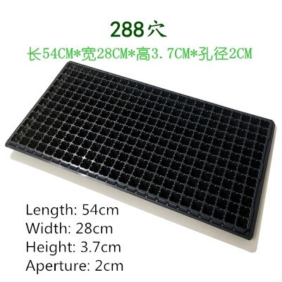 5 Stuks Dikker Kwekerij Pot Plaat 200 Gaten Plastic Tuin Plant Containers Zaailing Starter Voortplanting Lade Voor Succulent Bloem: 288 Holes