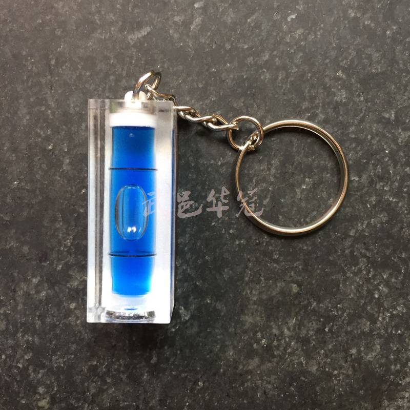 HACCURY Magnetic Level key chain Level Measuring Instrument Three Colors