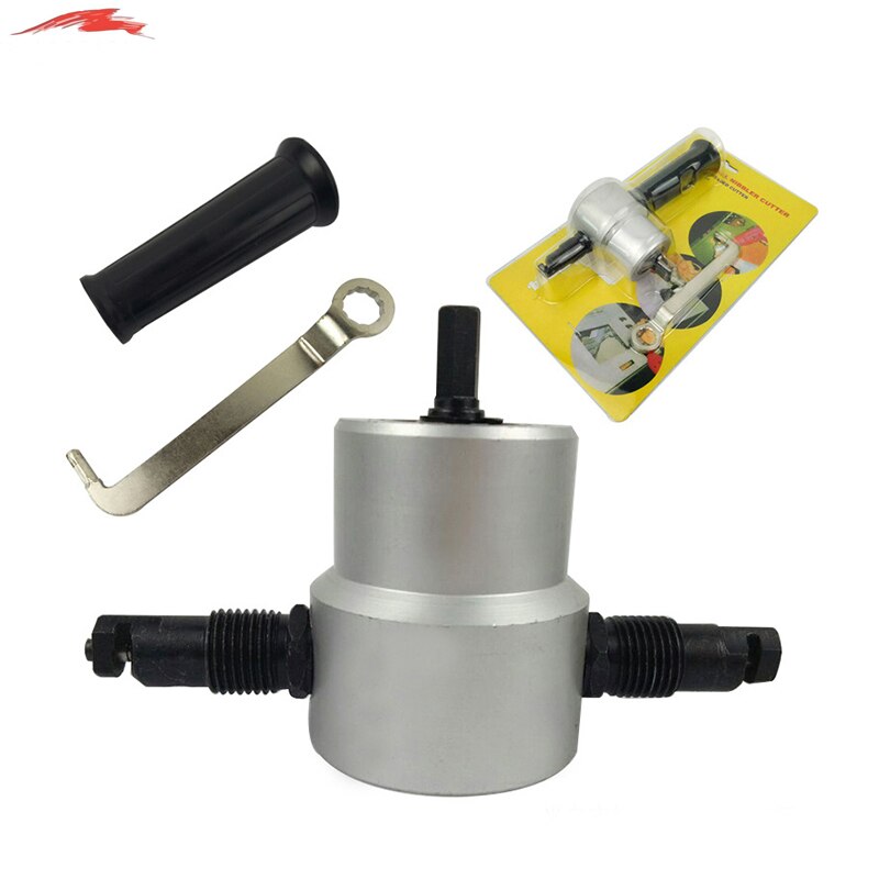 Sheet Metal Cutting Nibble Metal Cutting Double Head Nibbler Blade Saw Cutter Tool Drill Accessory Metal Cutting Machine