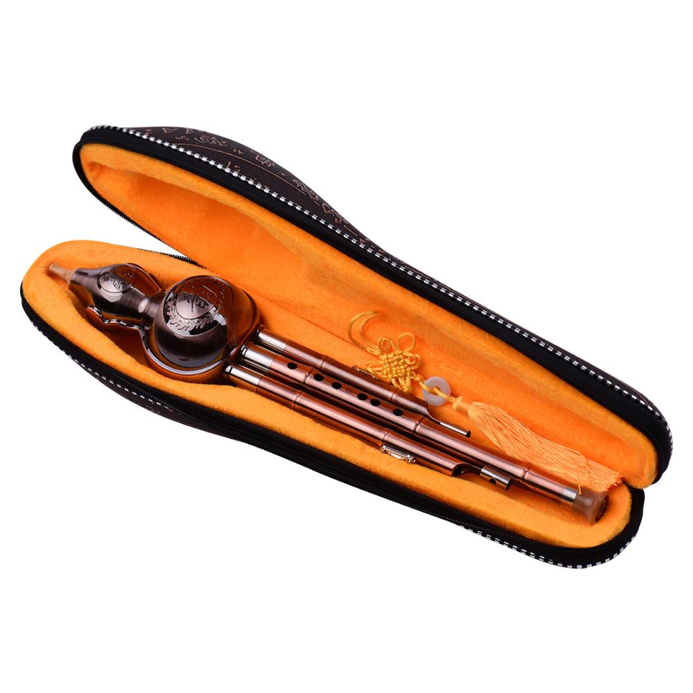 Flauta de aluminio con tubos chapados en cobre, instrumento tradicional chino con funda de nudo chino, 3 tonos c-key Hulusi calabaza Cucurbit: Type 1