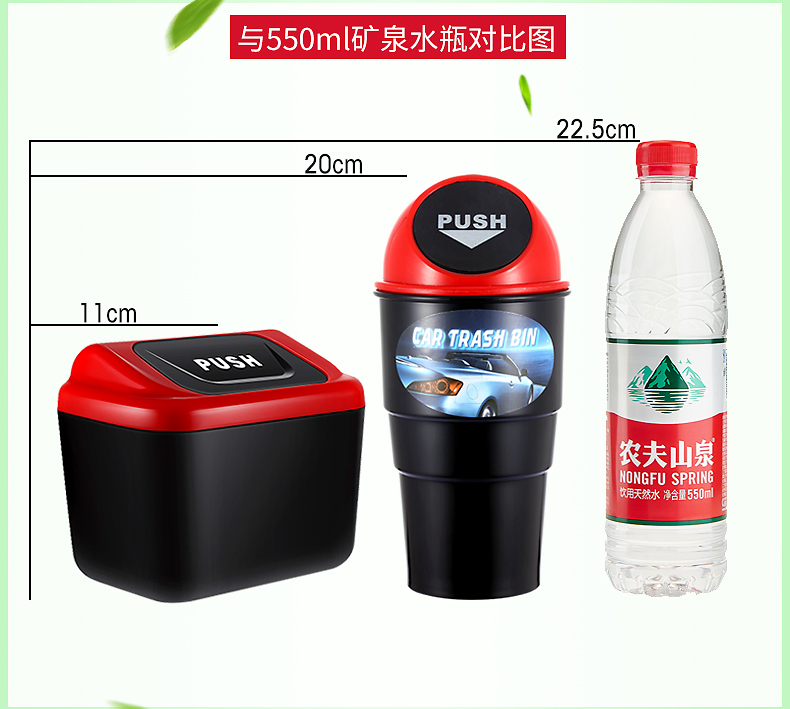 Zwart Plastic Cover Auto Asbak Prullenbak Garbage Container