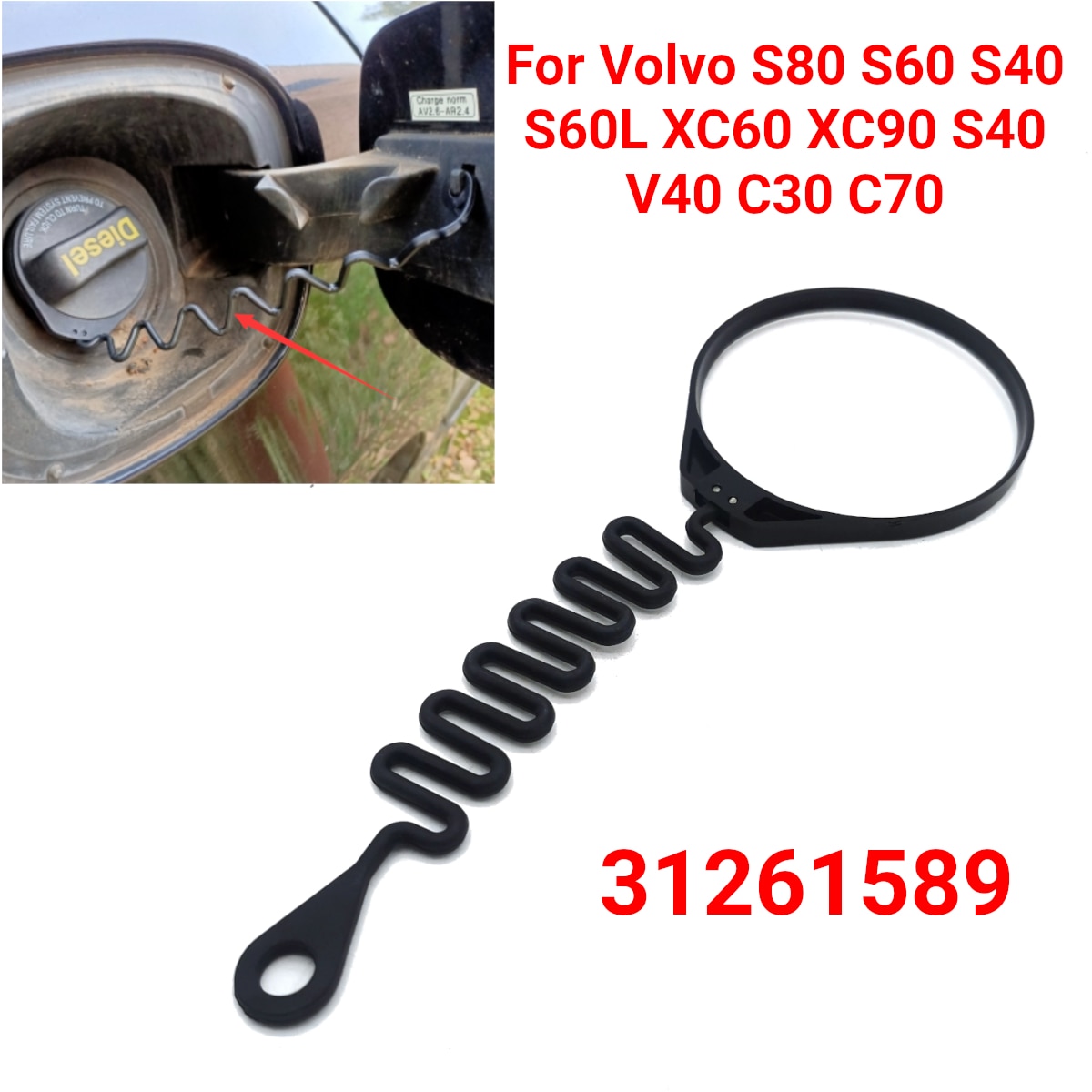 Tanklock lock lock kabel kabel bensin diesel olja rep ring 31261589 för volvo  s80 s60 s40 s60l xc60 xc90 s40 v40 c30 c70