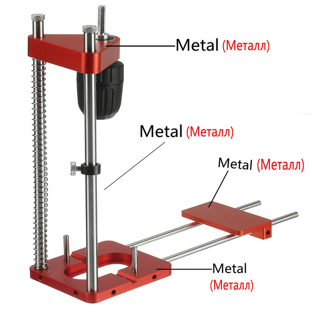 Boren Locator Verstelbare Punch Locator Boor Template Guide Tool Boor Punch Locator Houtbewerking Diy Tool: Metal