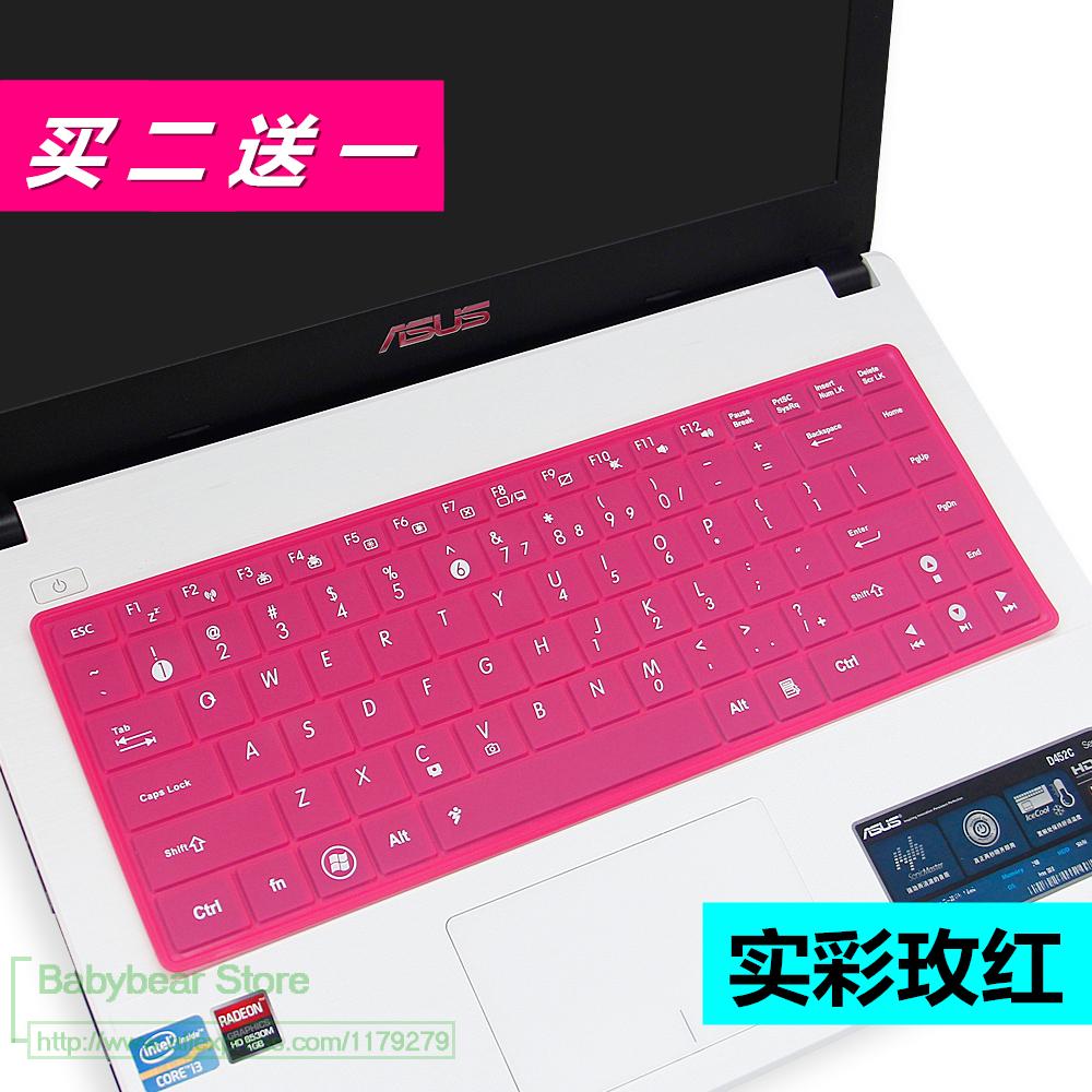 Silicone Laptop Keyboard Cover Skin - 14 inch Ultra-thin Dustproof Waterproof for Asus Laptops: All Rose