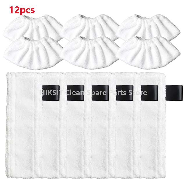 For Karcher Easyfix SC2 SC3 SC4 SC5 Handheld Vacuum Cleaner Microfiber Steam Mop Rags Cloth Cover Accessories Grinding Cloth: Chocolate