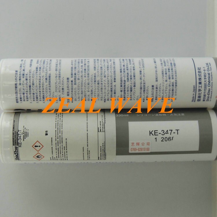 Japan Imported Shin-Etsu KE-347-T One-Liquid RTV Glue KE347 Silicone Insulating Sealant 1Can