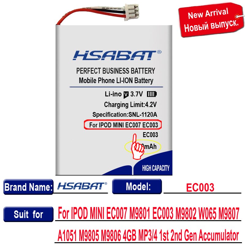 Hsabat 1100 mah batteri for ipod mini  ec003 ec007 m9804 m9801 m9802 m9806 w065 m9807 a1051 m9805 4gb mp3/4 1st 2nd gen