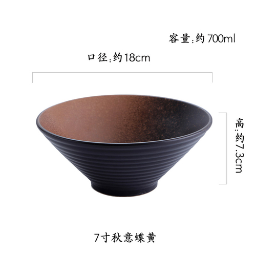 Japanse Creatieve Servies, Commerciële Bamboe Hoed Keramische Kom, Huishoudelijke Grote Ramen, Rijst, Noedels, soepkom: 7 inch H