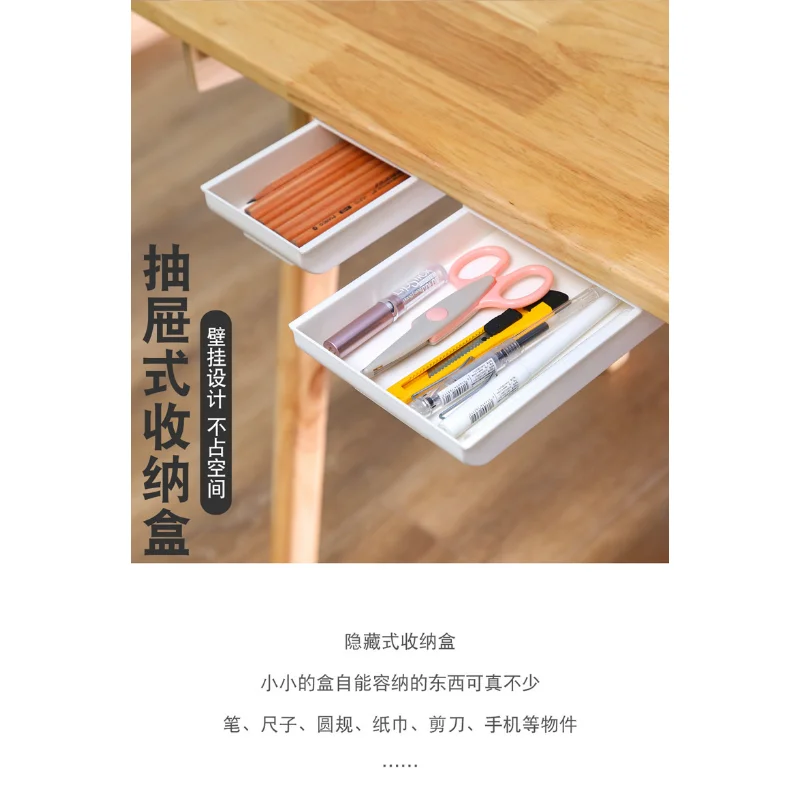 selbst Stock Bleistift ablage Schreibtisch Tisch Aufbewahrung schublade Organizer Kasten unter Schreibtisch stehen selbst klebende Lagerung unter der Schublade