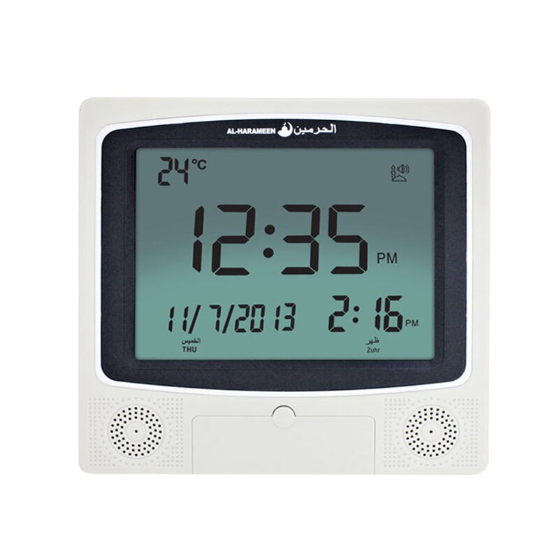 Islam Muslim Azan Praying Desktop Alarm Clock With LCD Screen