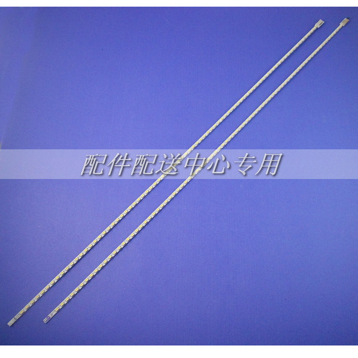 2 stück  x 18.5 zoll led-streifen hintergrundbeleuchtung lampen  mt185 gw 01 für innolux panel 10 pin eingang  -3+4-3